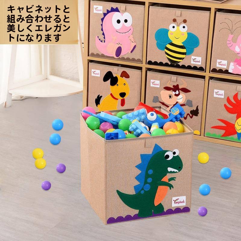 Baby Clothing Organizer - Корзина для хранения детских игрушек и