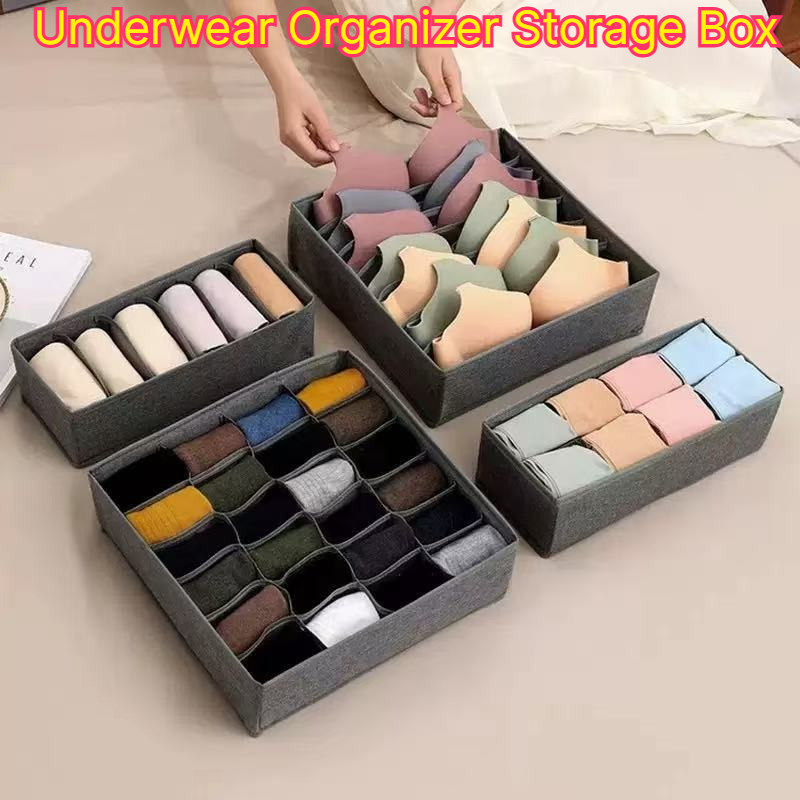 Baby Clothing Organizer - Органайзер для спортивных бюстгальтеров, нижнего белья,