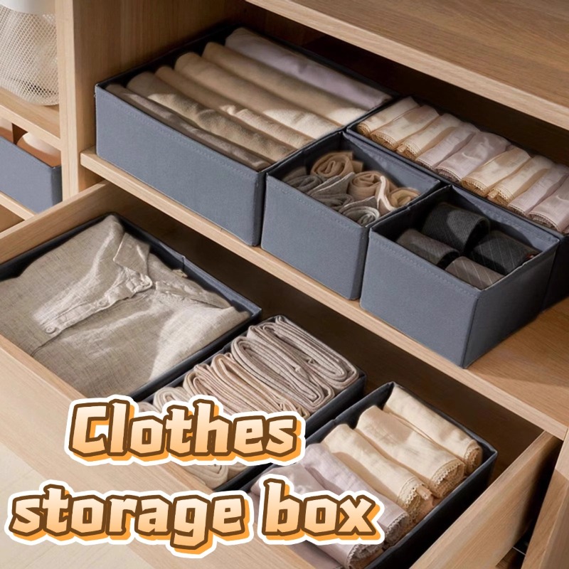 Baby Clothing Organizer - Тканевые ящики для хранения нижнего белья,